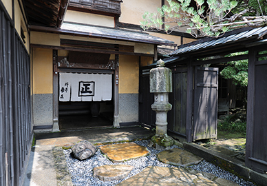 Private dinner at the Shojin Ryori Kakusho