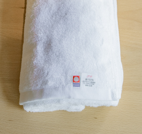 Imabari towel